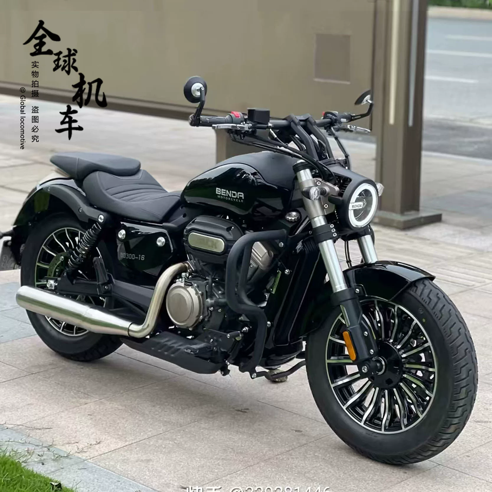 Новый Lifan V16 Retro Patrol Prince Edward Edward Edward Golden Gela 300 водяное охлаждение V-цилиндр путешествие edition мотоцикл