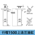 Đường kính xi lanh 80 mặt bích xi lanh thủy lực Xi lanh 8 tấn xi lanh thủy lực tùy chỉnh xi lanh thủy lực chân baler xi lanh phụ kiện xi lanh thủy lực giá bán Xy lanh thủy lực