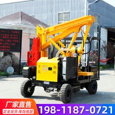 Копер 护栏打桩机波形护栏打桩钻孔机小型打桩机护栏打桩机高速公路压桩