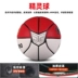 Quân đội Bóng rổ Bóng rổ Mangbin Cửa hàng chính hãng Trend Street Elf Ball JG Xi măng sinh dục Đào tạo đặc biệt mẫu bánh đá bóng quả bóng đá fifa Quả bóng