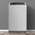 Máy giặt tự động Midea  Midea MB55V30 rửa bát hộ gia đình ký túc xá nhỏ tích hợp sấy khô - May giặt