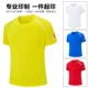 219T Рубашка (заказывая цвет одежды)