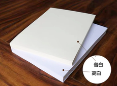 Бумага для рисования 千寻物语200g300g彩铅纸8k绘画专用画纸16k专业4k细纹铅画