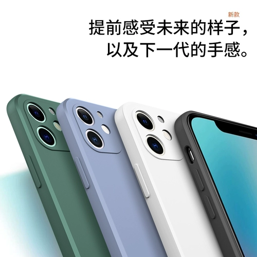 Apple, совместимый iPhone 11, силиконовый чехол для телефона, объектив, iphone, защита при падении, популярно в интернете
