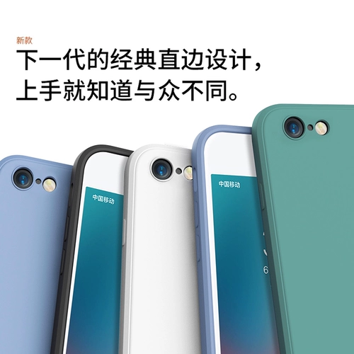 Apple, совместимый iPhone 6, силиконовый чехол для телефона, защитный объектив *S для влюбленных, iphone, защита при падении