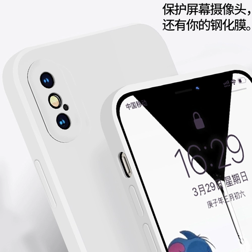 Apple, совместимый силиконовый чехол для телефона, ультратонкая защитная сумка, iphone, защита при падении