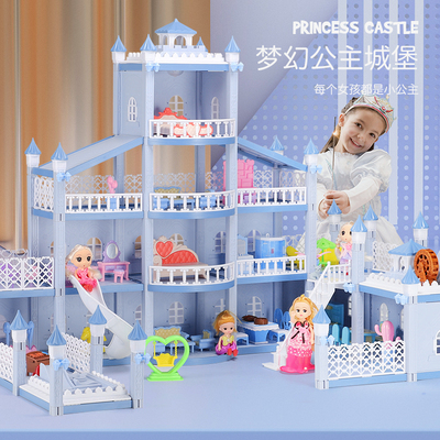 Nhà công chúa trẻ em Castle đặt nhà biệt thự biệt thự Barbie búp bê nữ mới Hộp quà giả tưởng đã cài đặt đồ chơi bagnesm nhà cho búp bê nhà búp bê barbie 3 tầng 