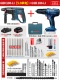 Bosch lithium Electric Hammer Strike Khoan 