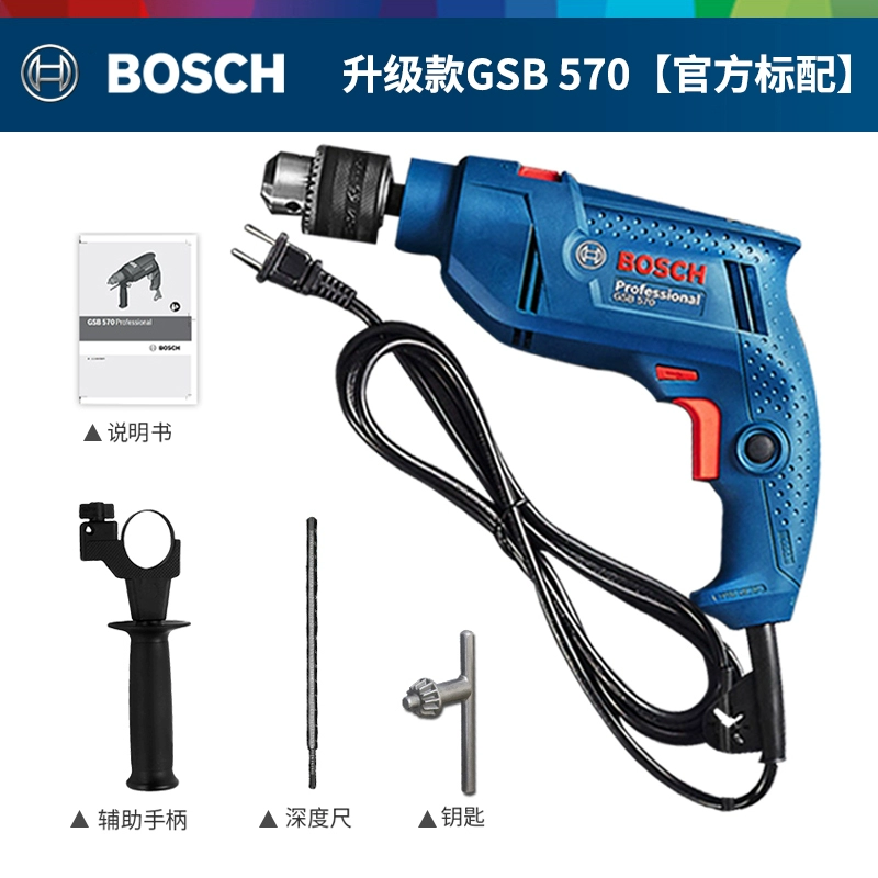 khoan pin makita Máy khoan điện cầm tay Bosch GSB16RE máy khoan tác động cấp công nghiệp máy khoan gia dụng kép điều chỉnh tốc độ tích cực và tiêu cực bác sĩ 570 dụng cụ điện máy khoan khóa khoan pin makita chính hãng Máy khoan đa năng