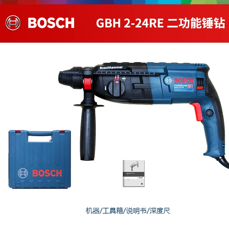 Bosch Electric Hammer GBH220 Tác động Khoan khoan pin makita Máy khoan đa năng