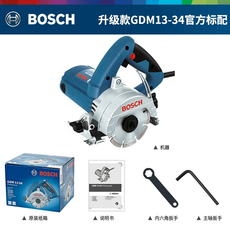 linh kiện hàn cắt Bosch Ngói Gỗ Đá Cắt Hộ Gia Đình Điện Đa Năng Làm Khe Thủy Điện Đá Cẩm Thạch Máy Máy Cưa Xích GDC145 máy cắt sắt tua chậm máy cắt cầm tay bosch Máy cắt kim loại