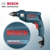 Công cụ vít điện khoan Bosch Handicon DR. máy bắn vít makita Máy khoan đa năng