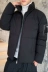Yaoou nam mùa đông áo khoác đệm bông phiên bản Hàn Quốc của xu hướng quần áo nam sinh viên xuống áo khoác đệm bông ngắn - Bông