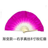Qiao Orchid Association Ассоциация китайских танцоров цветочные барабанные танцы рифмуются семьдесят экзаменационных фанатов и платчика