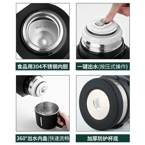 Термос, портативный вакуумный вместительный и большой чайник для домашнего использования