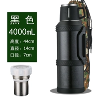 Черная 4000 мл + все стальная внутренняя крышка, набор горшка, чайный шарик щетка