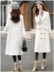 Áo khoác len nữ có phần giữa dài 2019 mùa đông Quần áo mới của phụ nữ Phong cách Hàn Quốc phổ biến mùa thu và mùa đông nhỏ nước hoa gió Nizi xu hướng áo khoác - Áo khoác dài