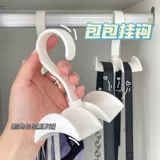 Толстый вращение четырехлетняя мультифункциональная сумка