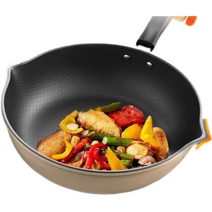 煎炒两用炒锅平底锅多功能家用不粘锅 券后39元包邮