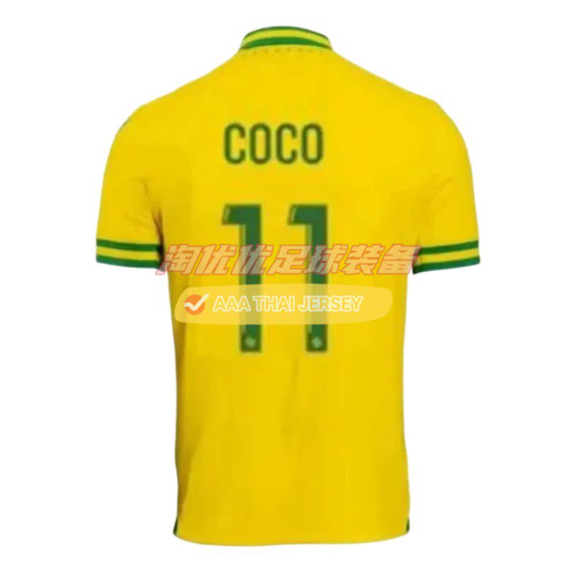 O1CN01SaXzQT2HUaSgSfZPW_!!2206678129154.png