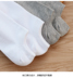 Của nam giới cotton low-cut socks rắn màu nông miệng vớ thuyền chàng trai thủy triều eo thấp vớ ngắn vớ vô hình hộp quà tặng vớ adidas Bộ quà tặng