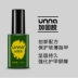 Chính hãng Youna unna Keo dán cơ sở nhiệt độ dùng một lần Keo gia cố Keo sơn móng tay Keo dán chức năng đa năng - Sơn móng tay / Móng tay và móng chân