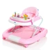 Trẻ em Walker Xe đẩy Xe đẩy Bao Bao Baby Rollover-Proof Walker Đa chức năng Walker Aiqi Rocking Horse - Xe đẩy / Đi bộ Xe đẩy / Đi bộ