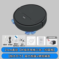 Официальный стандарт+черная высокая версия