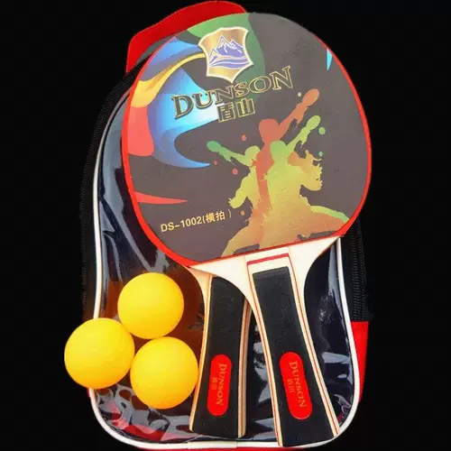 Эластичная универсальная ракетка для настольного тенниса для начинающих для школьников и студентов для мальчиков, подходит для студента