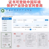 Очистка нефти.