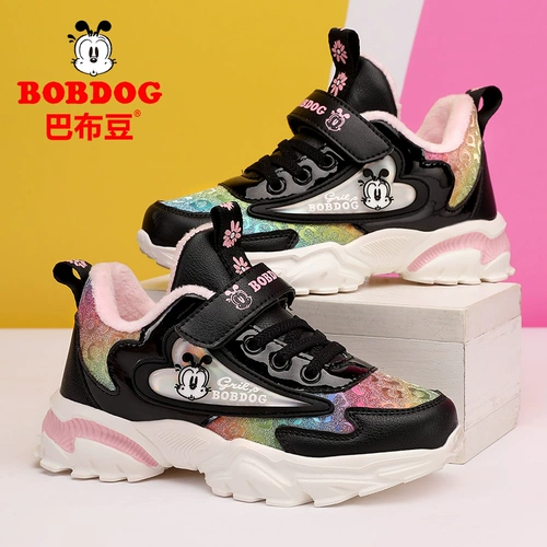 Летняя детская спортивная обувь для принцессы для отдыха, мягкая подошва