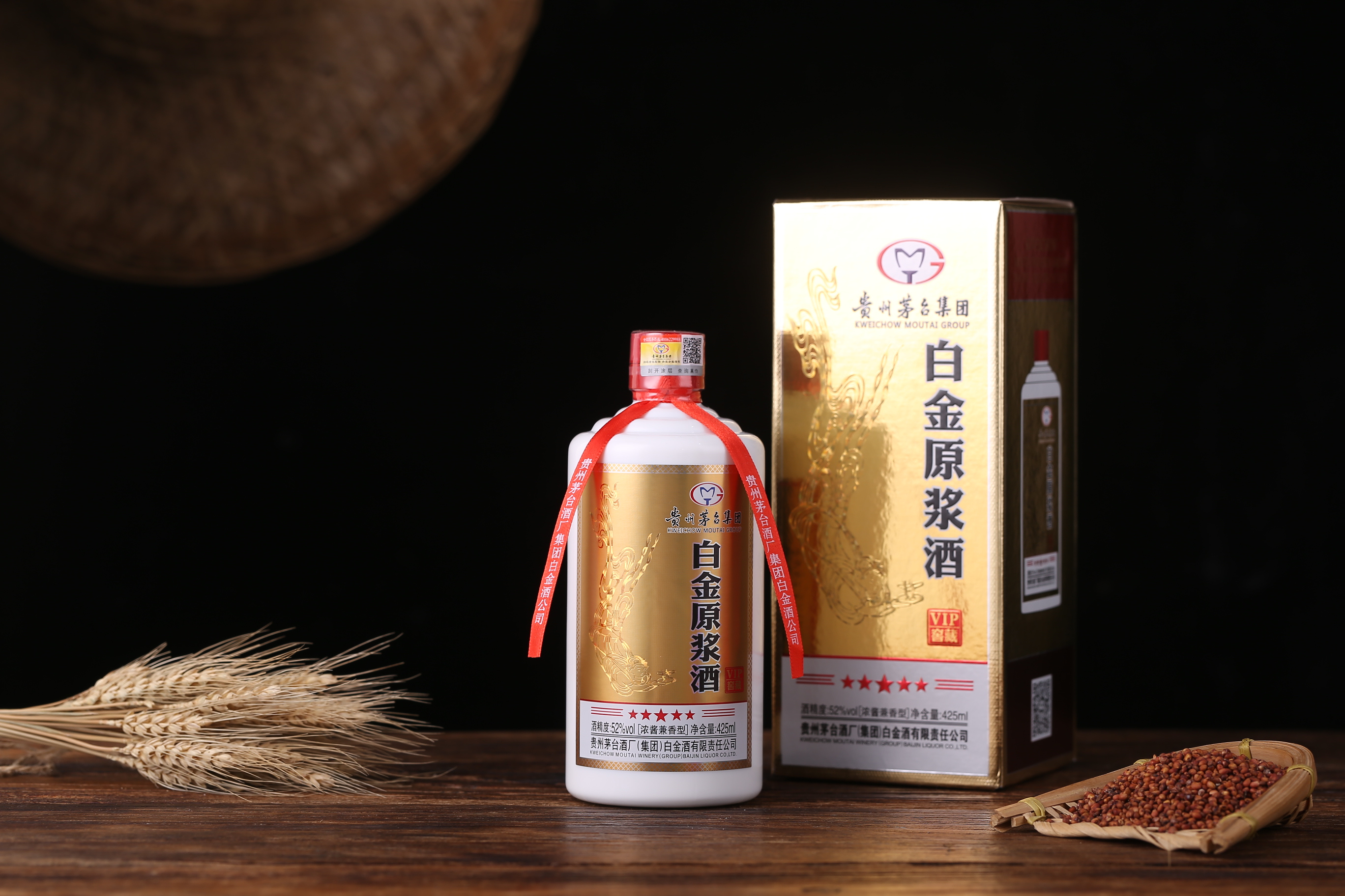 贵州茅台集团白金酱酒图片