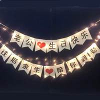 Муж+назад+2 метра лампа 2