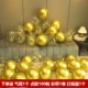 50 металлического золота+20 золотых блесток 20