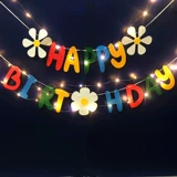 Украшение на день рождения детское год -годы вечеринки на стене сцены сцены сцены