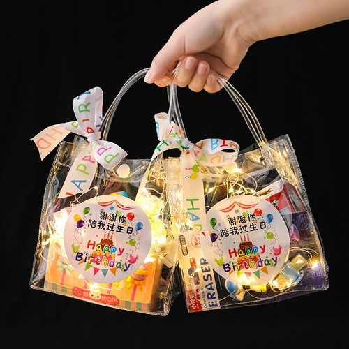 Детская награда для детского сада для друга, подарок на день рождения