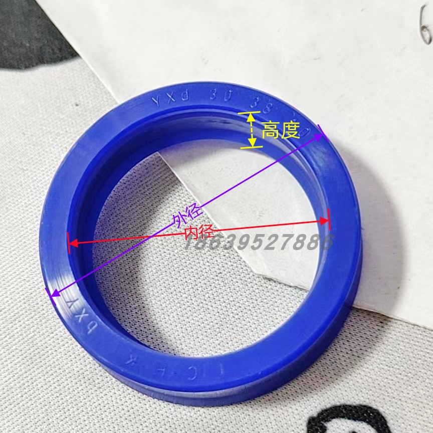 Forklift lift/tilt/steering hydraulic cylinder imported material oil seal UN UHS DKB dust seal