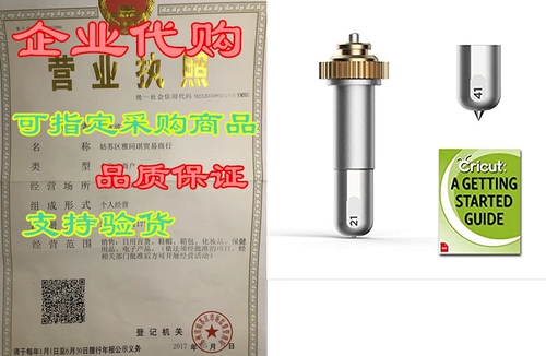 Cricut Maker QuickSwap Tool Bundle, прекрасный совет, E, E