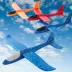 Máy bay bọt mô hình tay ném tàu ​​lượn lưới người nổi tiếng cơ động máy bay đồ chơi ngoài trời máy bay cha mẹ con máy bay mô hình trẻ em máy bay - Khác