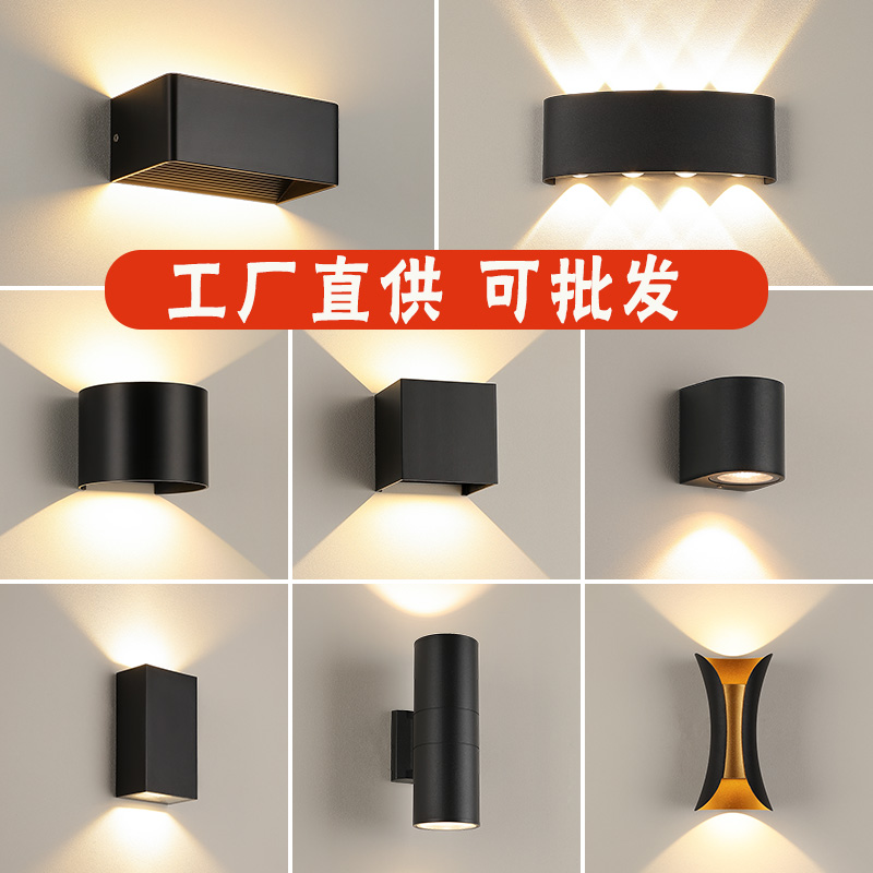 Đèn Tường LED Bắc Âu Lối Đi Ngoài Trời Chống Nước Ngoài Trời Đầu Giường Hành Lang Ban Công Sân Vườn Cầu Thang Đèn Nền Đèn Tường đèn gắn tường năng lượng mặt trời apollo đèn năng lượng mặt trời treo tường