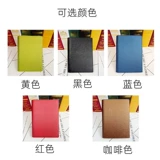 Красный полиуретановый модный защитный чехол для путешествий, в корейском стиле, делается под заказ