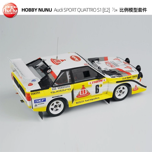 Hobby Nunu Audi Sport Quattro S1 E2 Модель сборки 1/24 [BX24035]