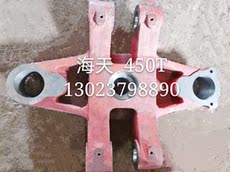 Машина литья под давлением 海天注塑机450吨推力座 海天450t十字架