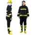 3C chứng nhận 17 quần áo chữa cháy phù hợp với bộ năm mảnh 14 quần áo lính cứu hỏa mới chiến đấu chữa cháy quần áo cứu hộ bảo vệ