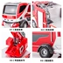 Đóng hộp Huayi mô phỏng thang chữa cháy xe ô tô hợp kim mô hình xe chở nước chữa cháy 119 xe chở nước chữa cháy của trẻ em - Chế độ tĩnh