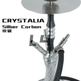 Арабский большой кальян, металлическая золотая вода, полный комплект, Германия