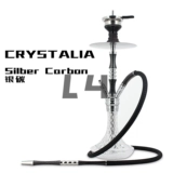 Арабский большой кальян, металлическая золотая вода, полный комплект, Германия