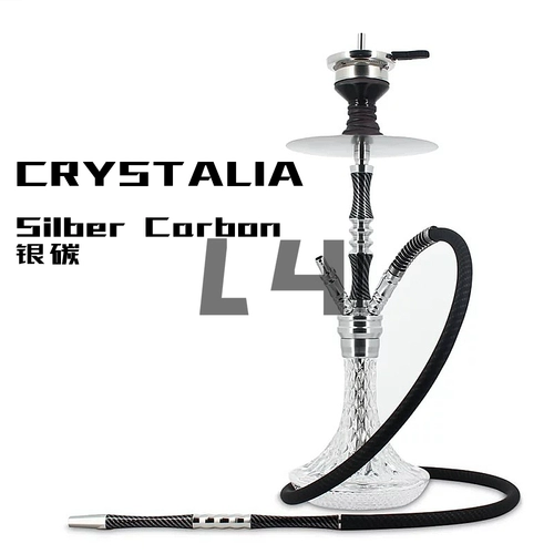 Арабский большой кальян, металлическая золотая вода, полный комплект, Германия