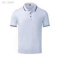 2007 г. Соответствующий цвет белые 28 Юань белые волосы синий свет