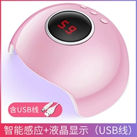 Розовая терапевтическая лампа, 36W